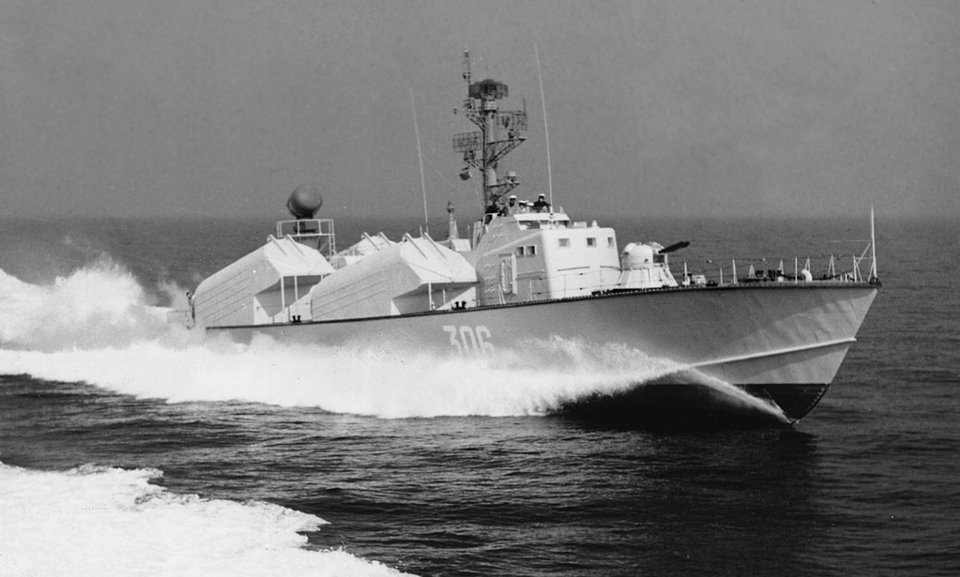 وکاله آریا للأنباء