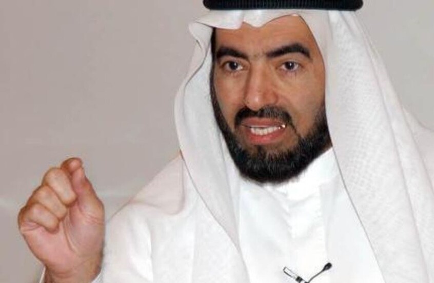 وکاله آریا للأنباء