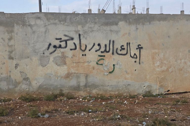 وکاله آریا للأنباء