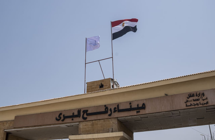 وکاله آریا للأنباء