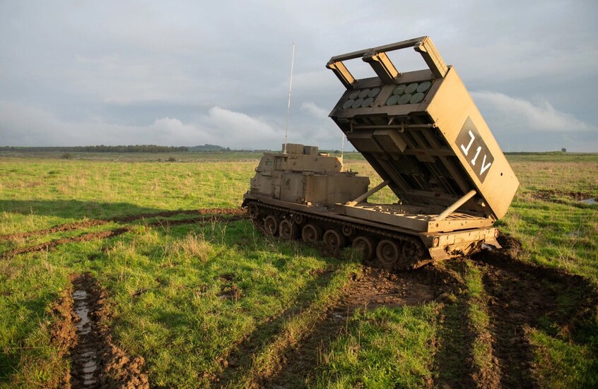 وکاله آریا للأنباء