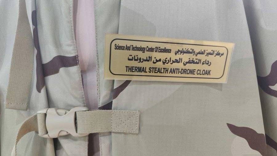 وکاله آریا للأنباء