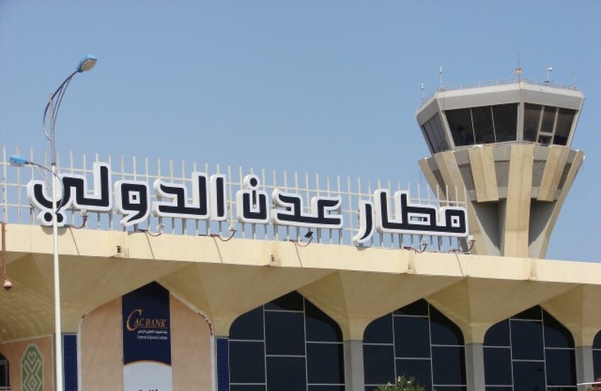 وکاله آریا للأنباء