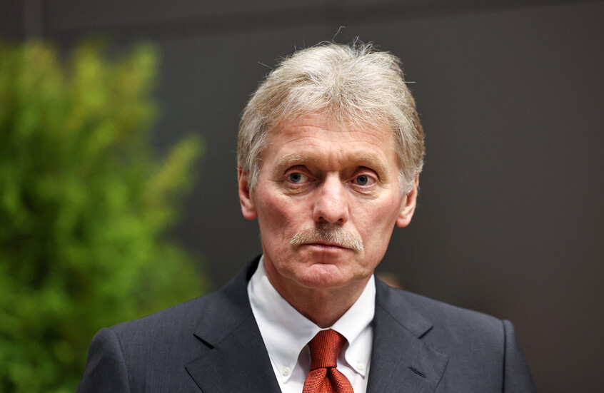 وکاله آریا للأنباء