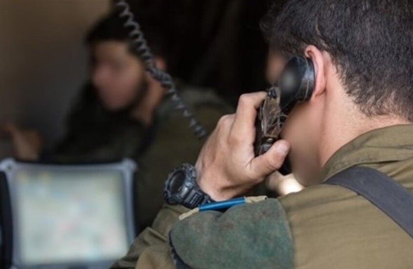 وکاله آریا للأنباء