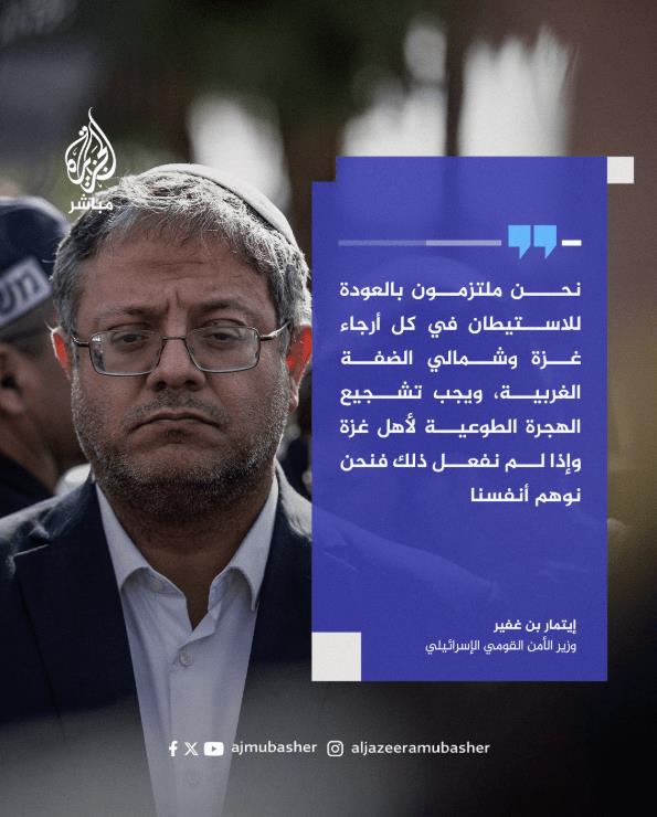 وکاله آریا للأنباء