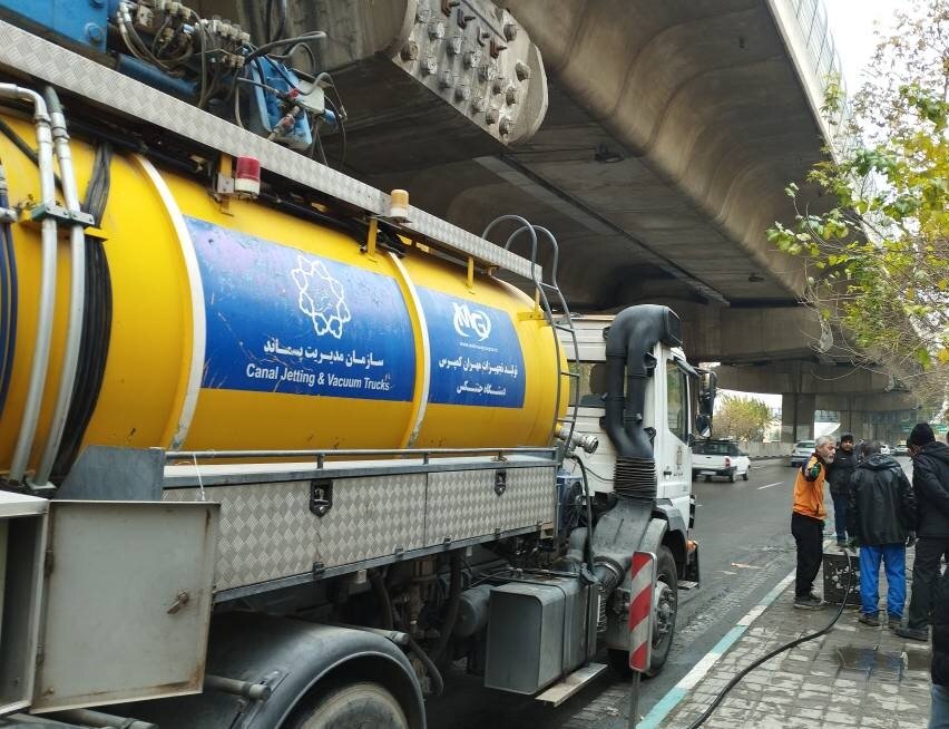 خبرگزاری آریا