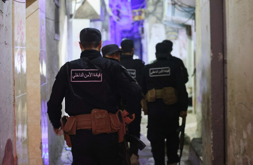 وکاله آریا للأنباء