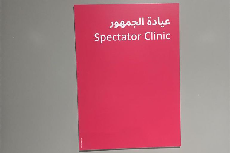 وکاله آریا للأنباء