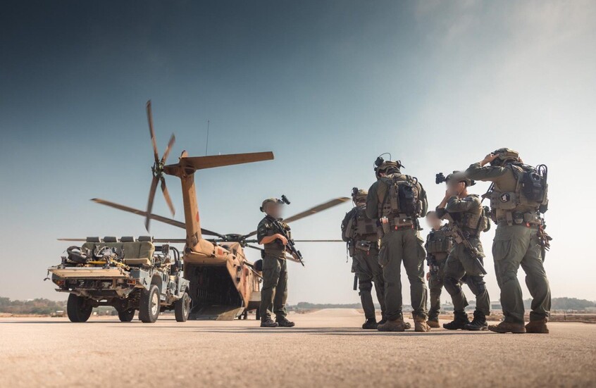 وکاله آریا للأنباء