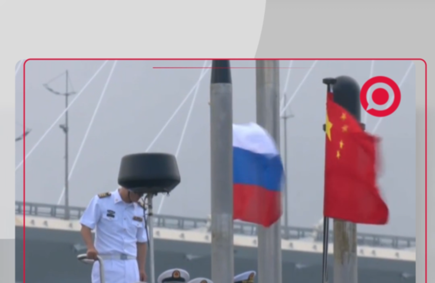 وکاله آریا للأنباء