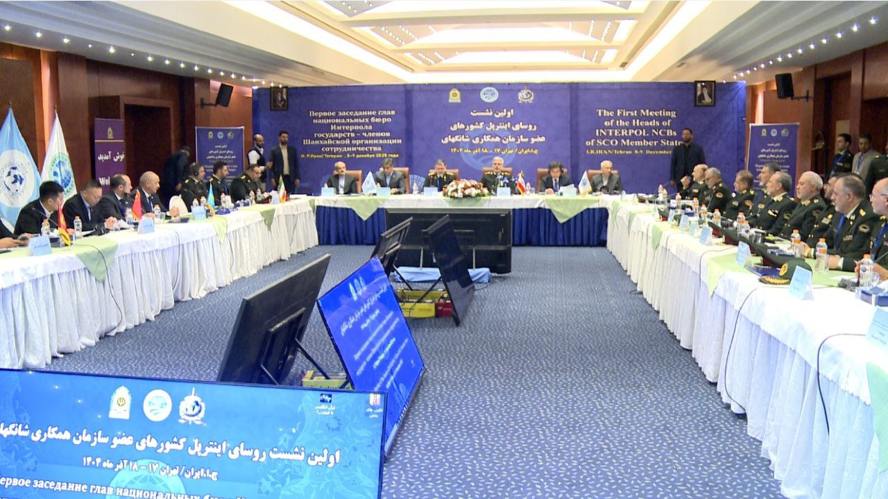 خبرگزاری آریا