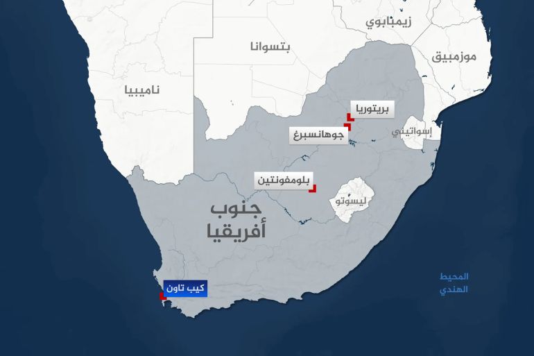 وکاله آریا للأنباء