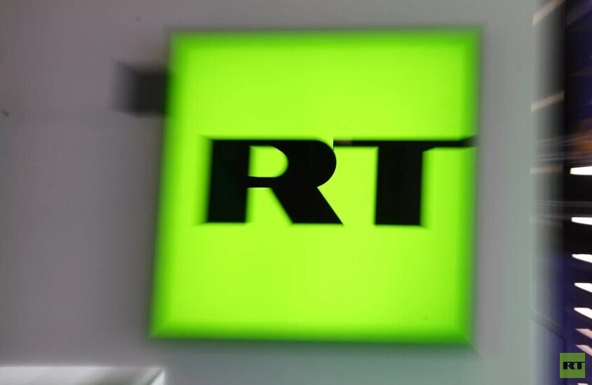 وکاله آریا للأنباء