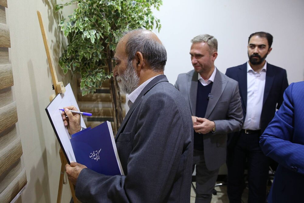 خبرگزاری آریا