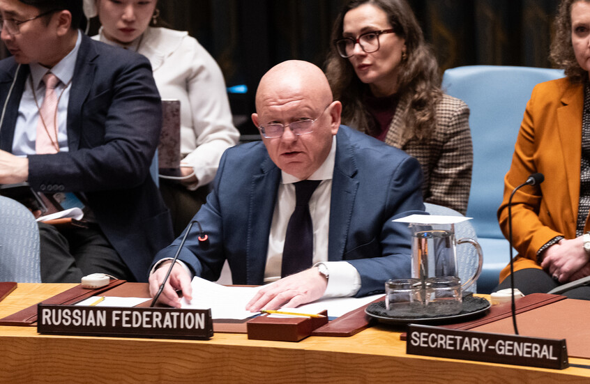 وکاله آریا للأنباء