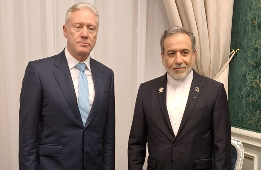 وکاله آریا للأنباء