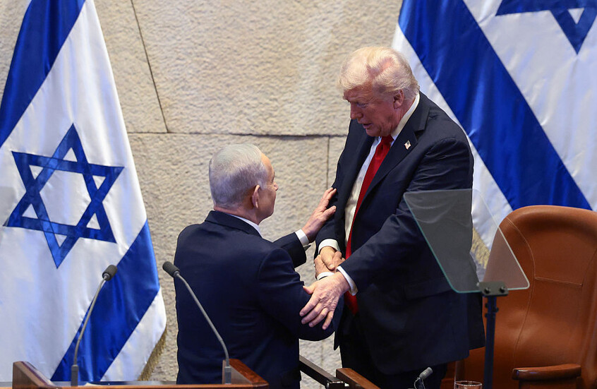 وکاله آریا للأنباء