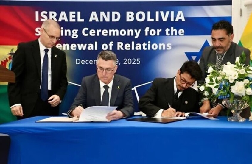 وکاله آریا للأنباء