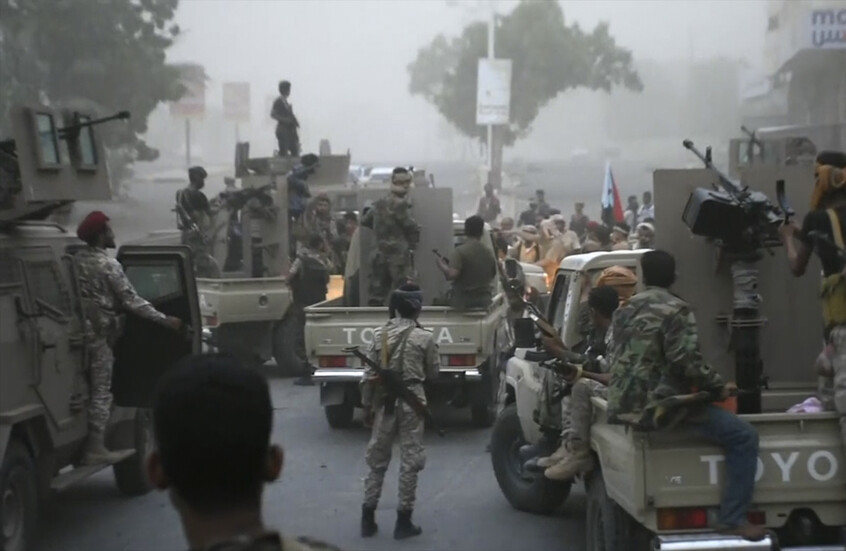 وکاله آریا للأنباء