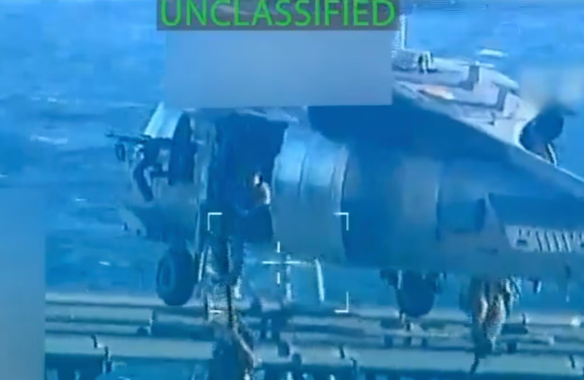 وکاله آریا للأنباء