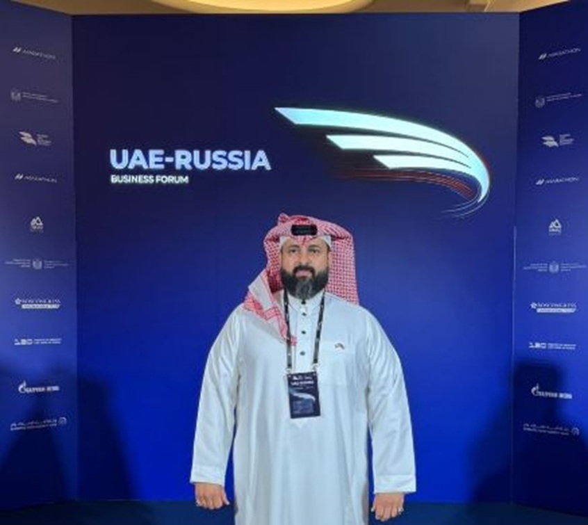 وکاله آریا للأنباء