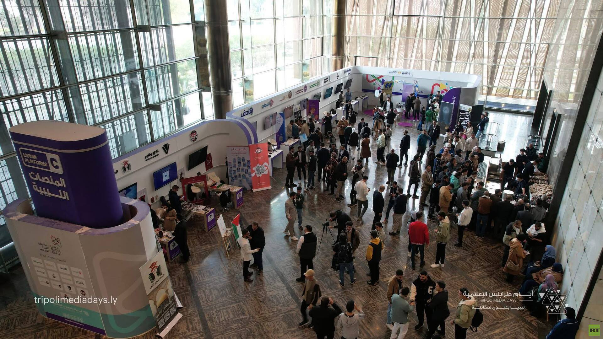 وکاله آریا للأنباء