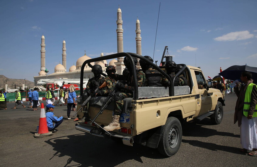 وکاله آریا للأنباء