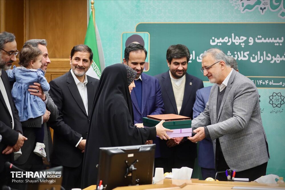 خبرگزاری آریا