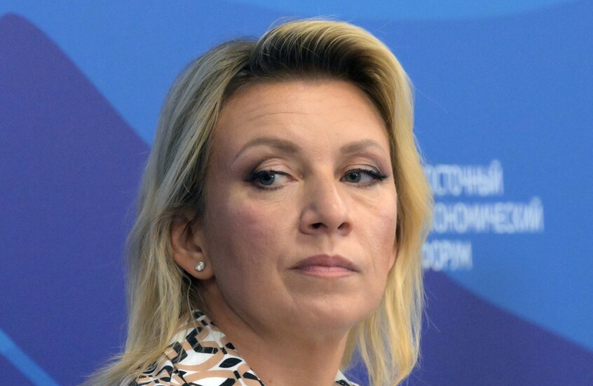 وکاله آریا للأنباء