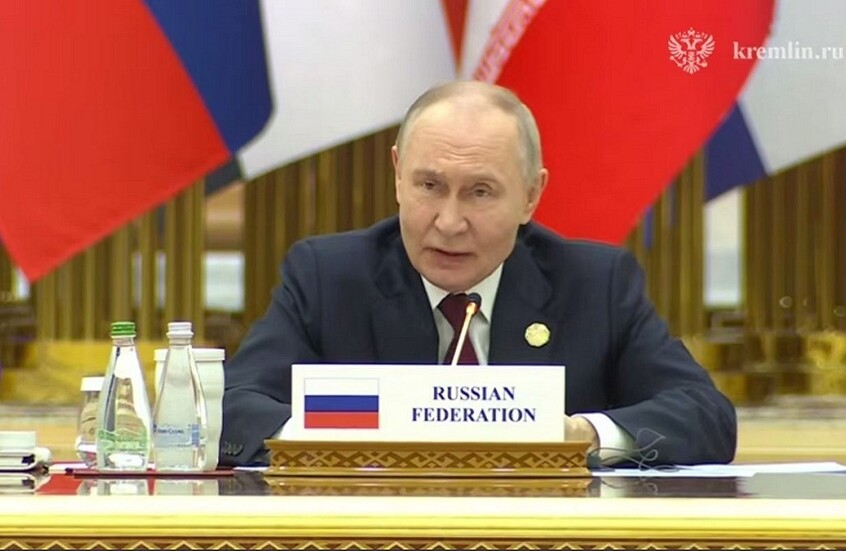 وکاله آریا للأنباء