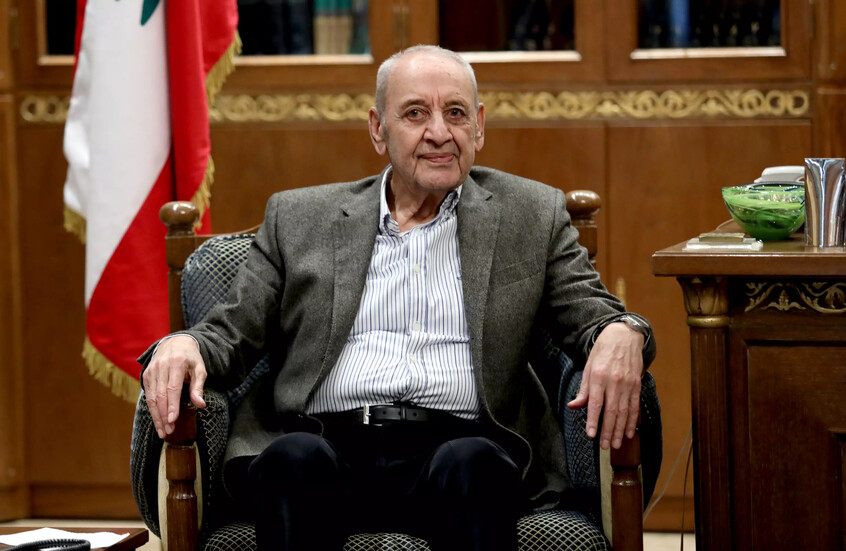 وکاله آریا للأنباء