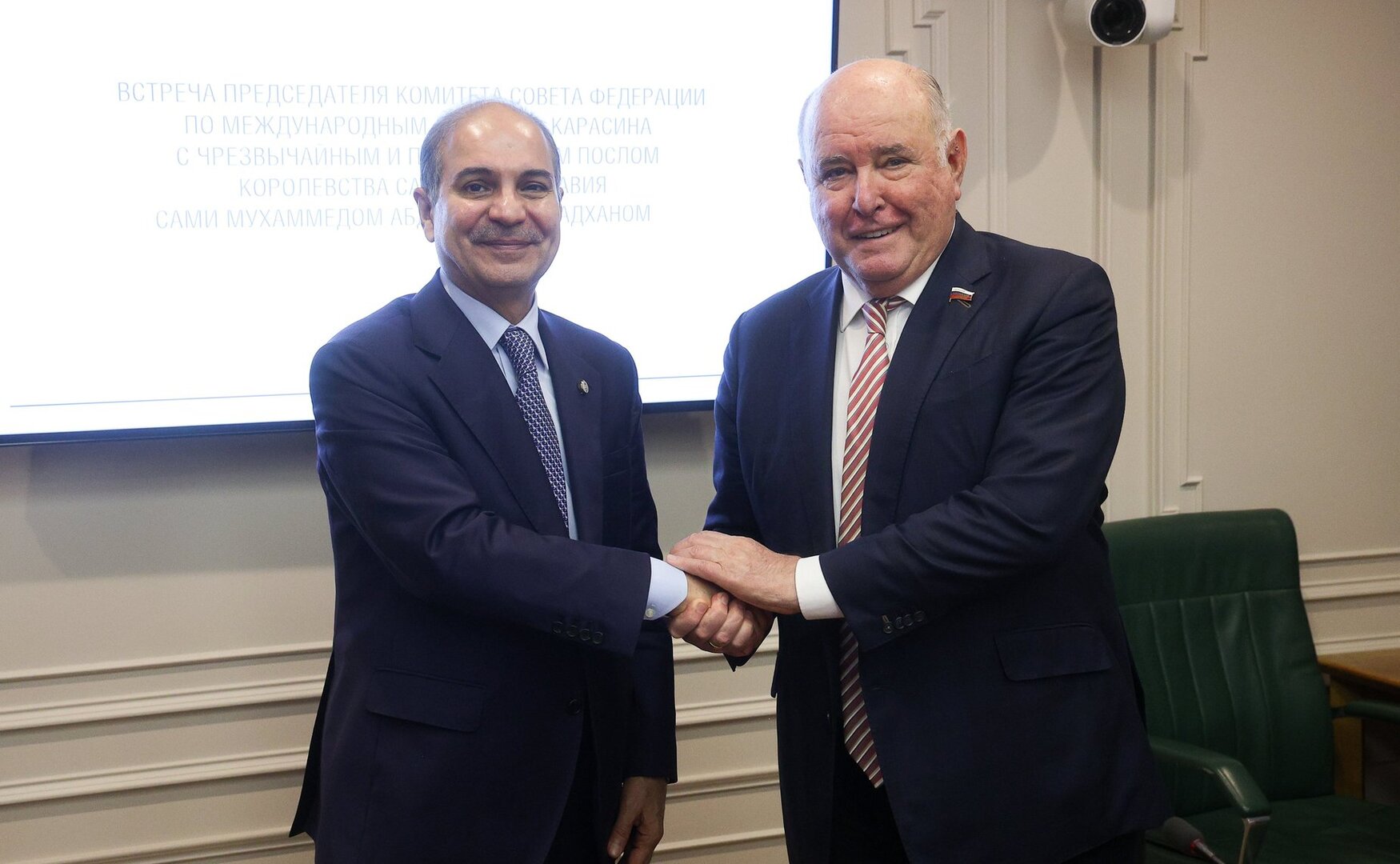 وکاله آریا للأنباء