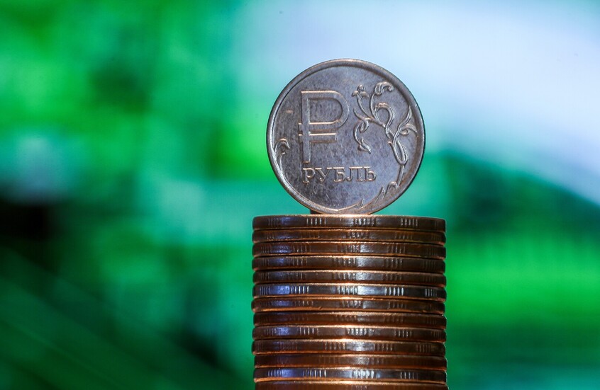 وکاله آریا للأنباء