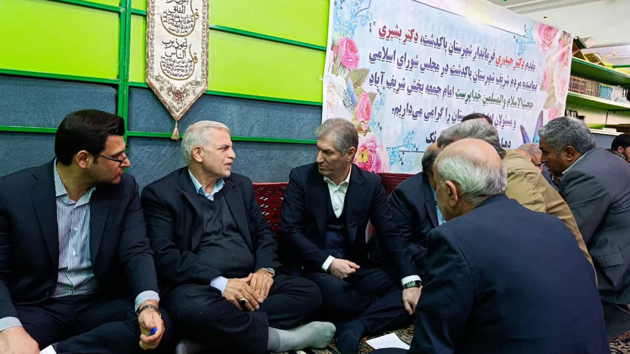 خبرگزاری آریا