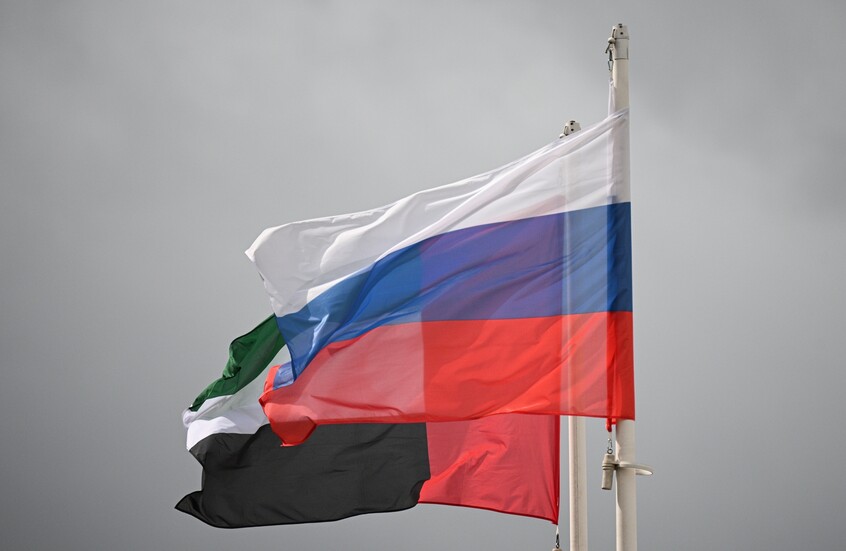 وکاله آریا للأنباء