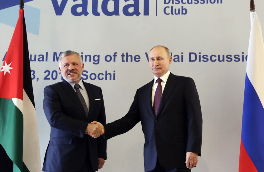 وکاله آریا للأنباء