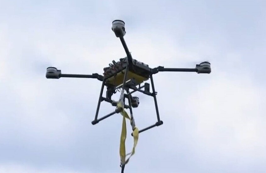 وکاله آریا للأنباء