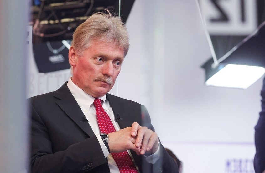 وکاله آریا للأنباء