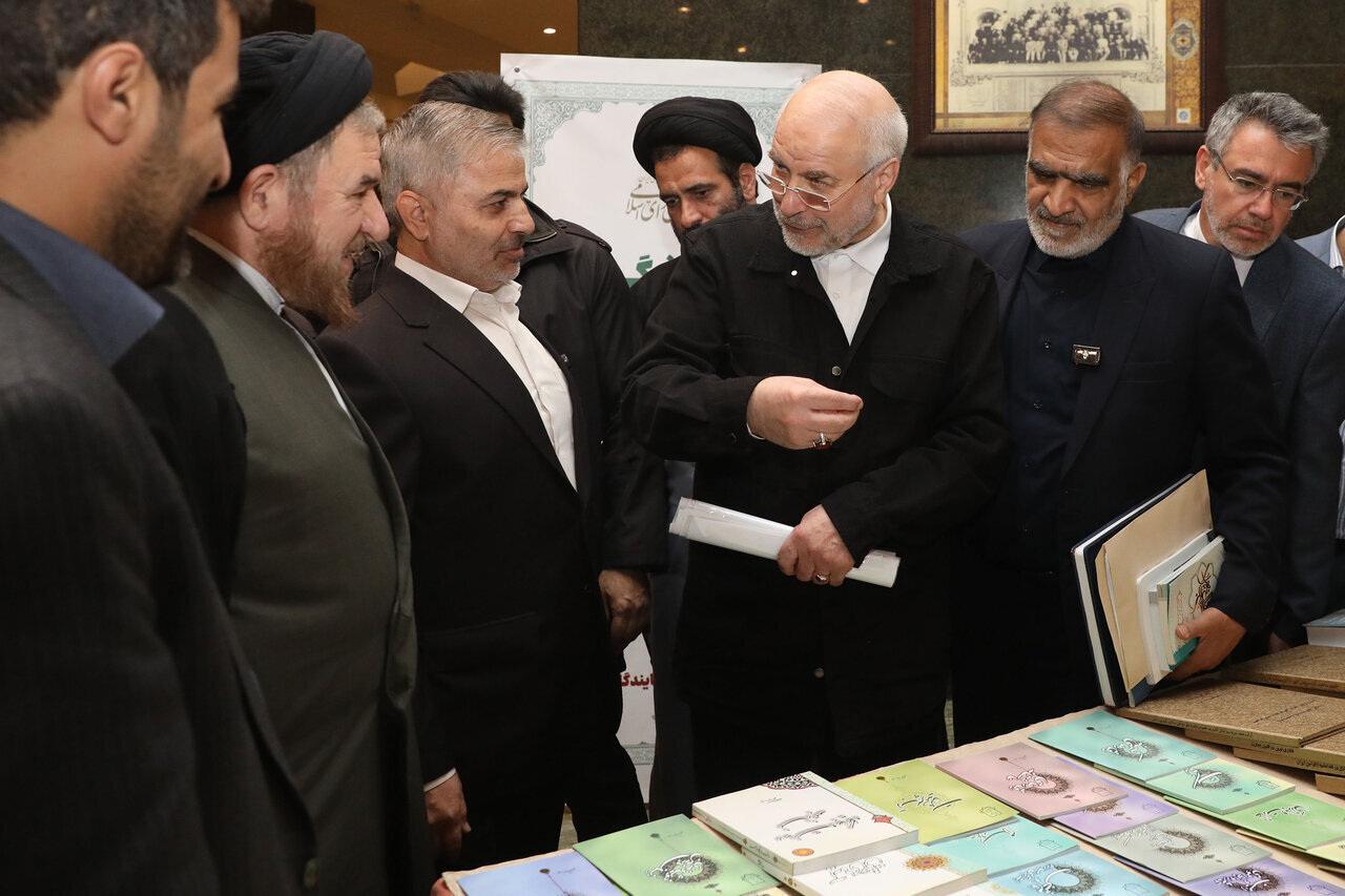 خبرگزاری آریا