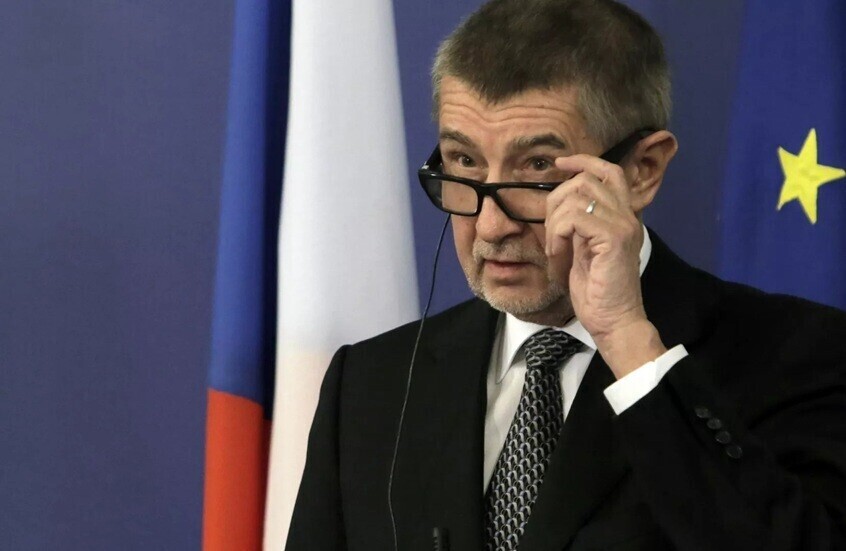 وکاله آریا للأنباء