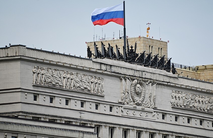 وکاله آریا للأنباء