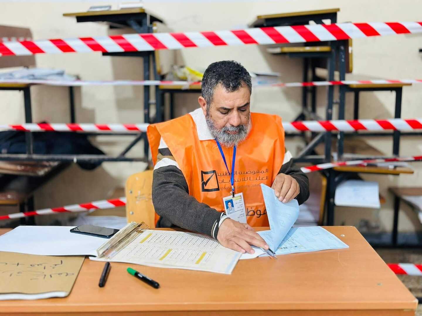 وکاله آریا للأنباء