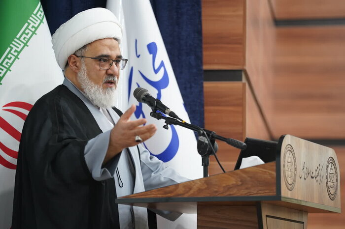 خبرگزاری آریا