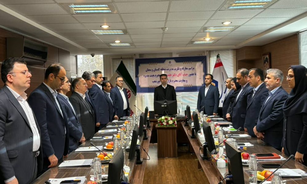 خبرگزاری آریا