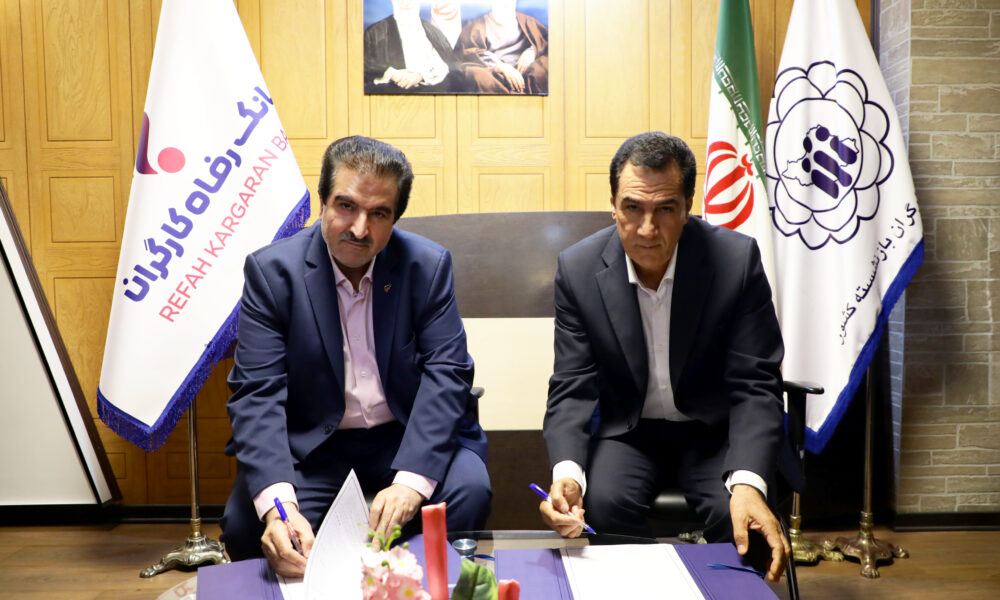 خبرگزاری آریا