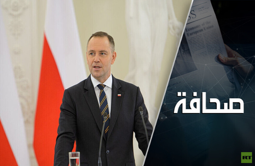 وکاله آریا للأنباء