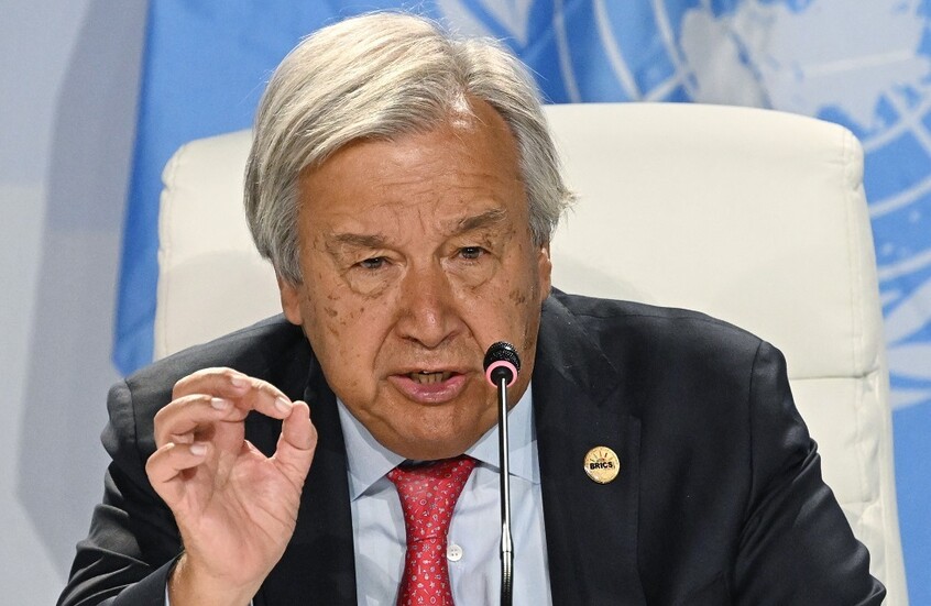 وکاله آریا للأنباء