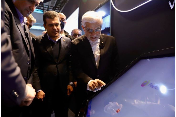 خبرگزاری آریا