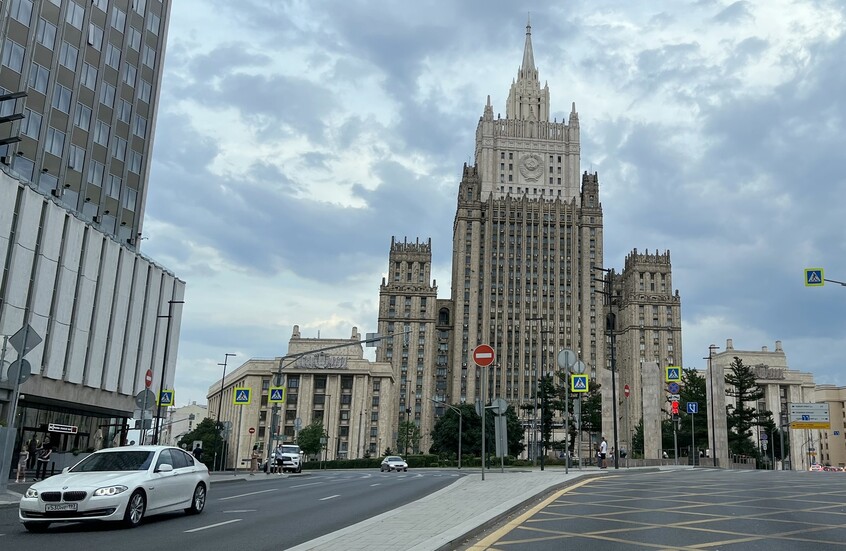 وکاله آریا للأنباء